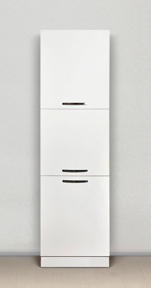 Mutfak Kiler Dolabı 60 Cm Parlak Beyaz