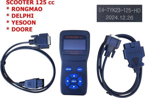 Rmg Arıza Tespit Cihazı 125Cc Tyk23-Hd Çift Soket