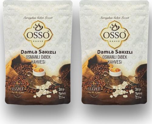 2'liDamla Sakızlı Osmanlı Dibek Kahvesi(2X200=400gr)