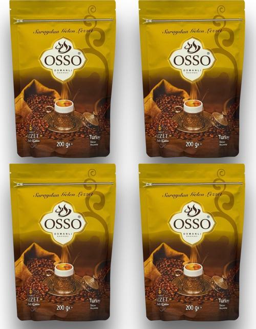 3’lü Osmanlı Kahvesi(4X200=800gr)