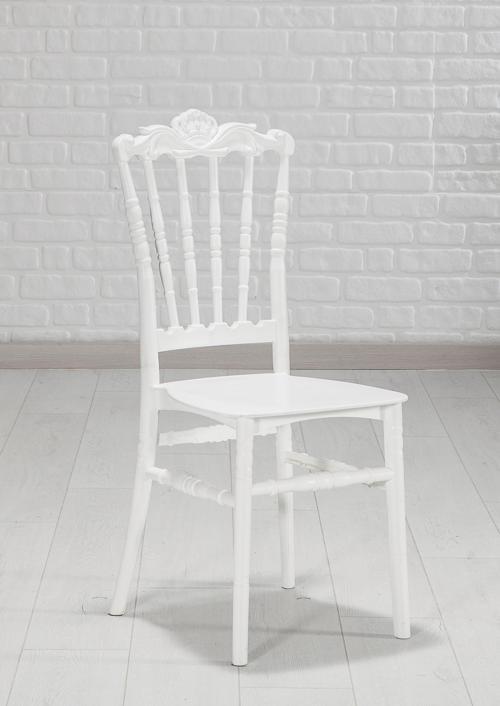 4 Adet Artemis Beyaz Sandalye