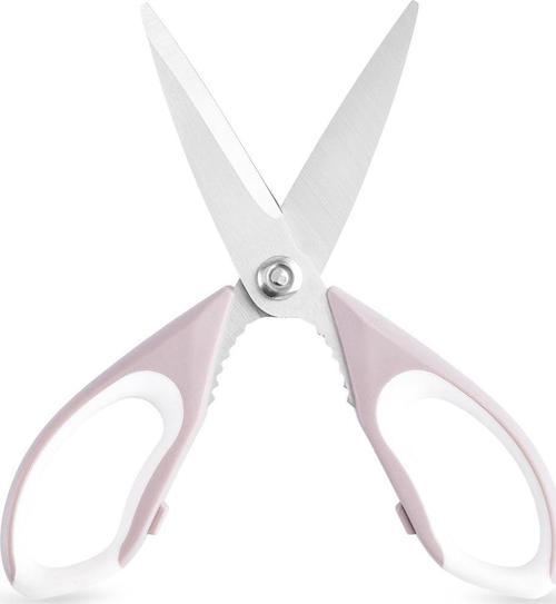 Harmony Mutfak Makası 22 Cm