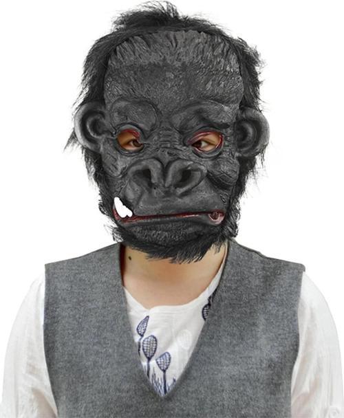 Lateks Goril Maskesi Maymun Maskesi Et Maskesi Orangutan Siyah Saçlı 4 No