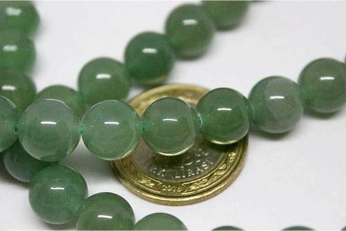 Aventurin Taşı 10mm/4 Adet