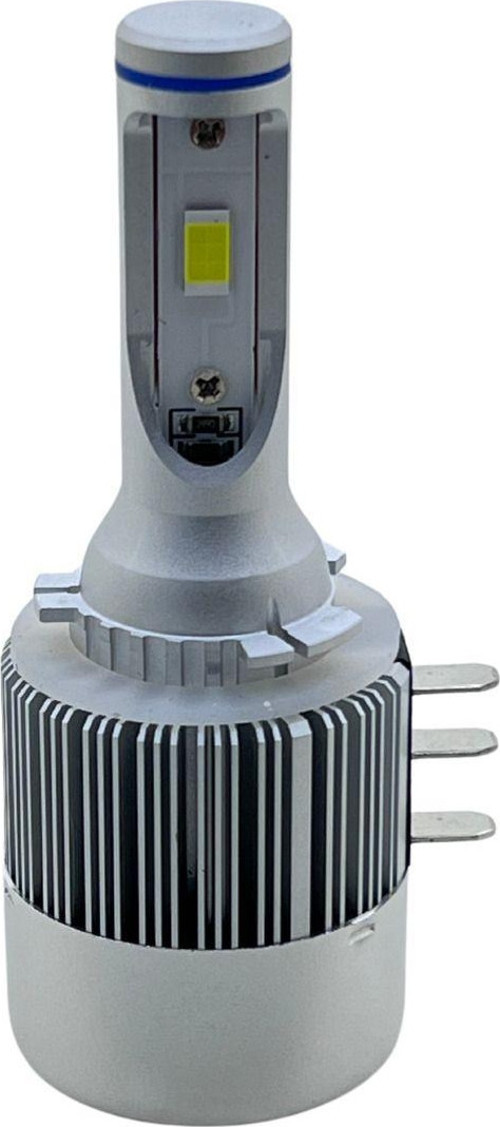 H15 Cosmo Led Xenon Far Led Zenon Ampulü Yeni Nesil Şimşek Etkili Beyaz Renk