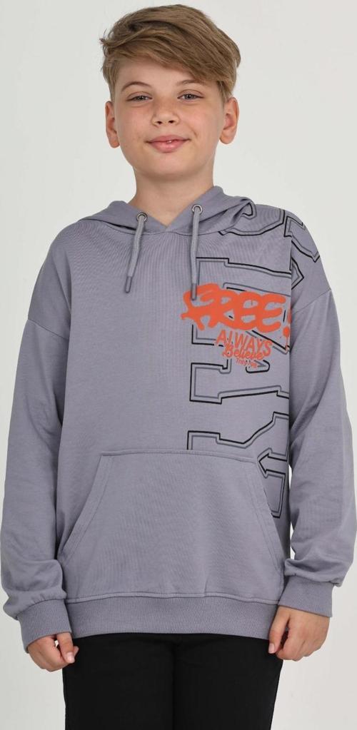 Toontoy Erkek Çocuk Stay Baskılı Sweatshirt