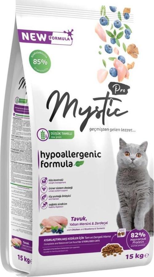 Tavuklu Kısırlaştırılmış Kedi Maması 15 kg