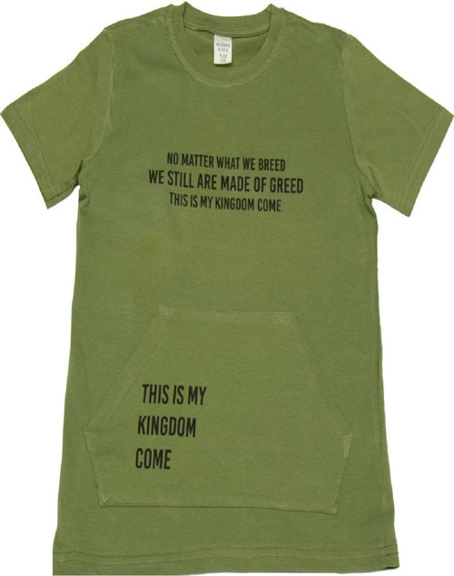 Erkek Çocuk Haki Kanguru Cepli Baskılı T-Shirt Et1