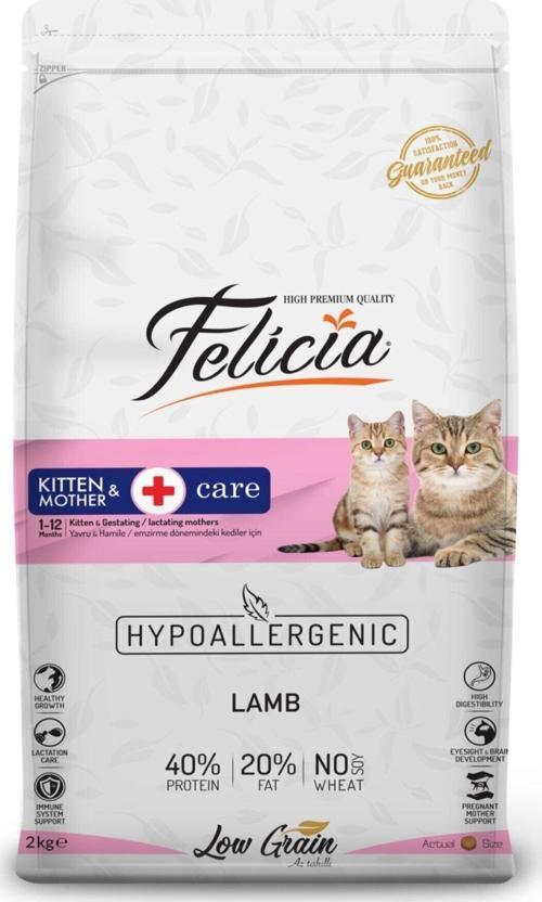 Mother Kuzu Etli Düşük Tahıllı Yavru Kedi Maması 12 Kg