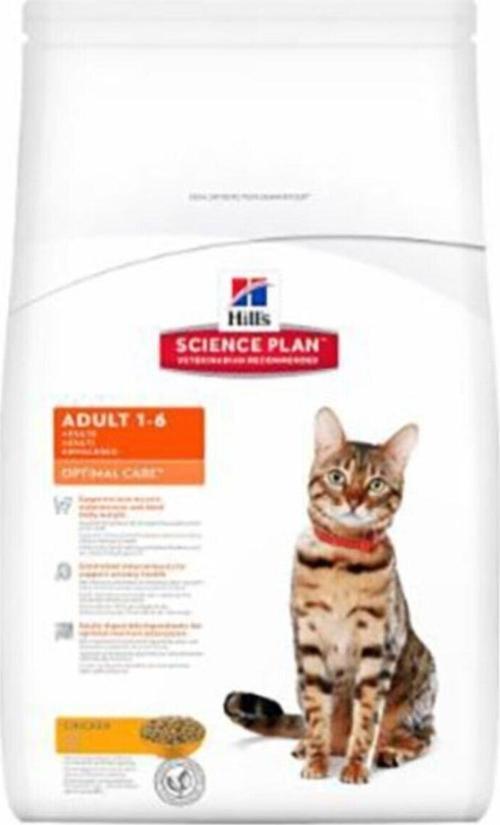 Adult Chicken Tavuklu Yetişkin Kuru Kedi Maması 15 Kg