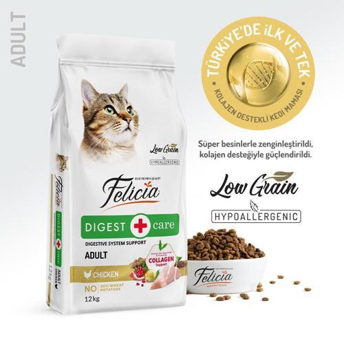 12 Kg Kolajenli Tavuklu Az Tahıllı Yetişkin Kedi Maması