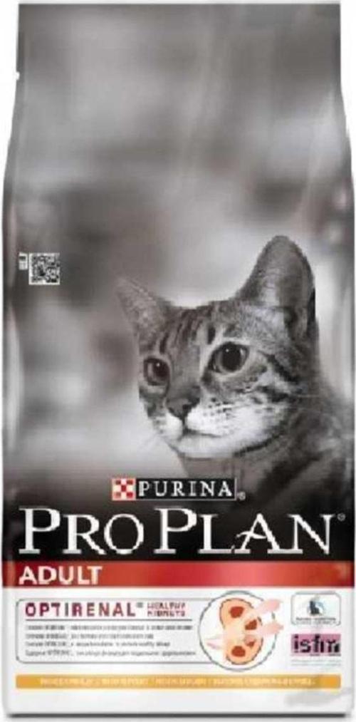 Tavuklu Yetişkin Kedi Maması 10 kg