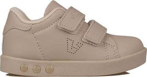Bej Oyo Işıklı Unisex İlk Adım Bebe Sneaker