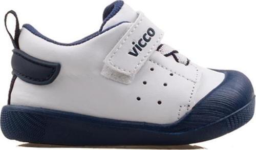Lacivert Oli Basic Unisex İlk Adım Günlük Ayakkabı