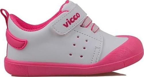 Fuşya Oli Basic Unisex İlk Adım Günlük Ayakkabı