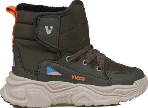 Haki Fit Unisex Çocuk İçi Yünlü Karbotu