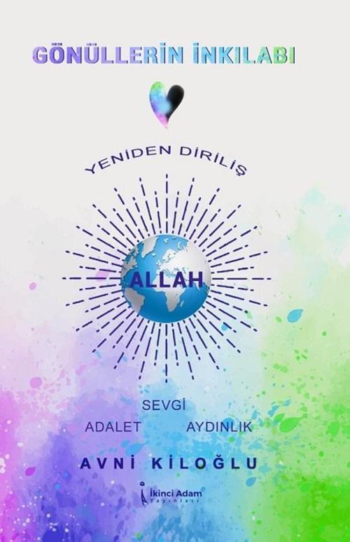 Gönüllerin İnkılabı - Yeniden Diriliş