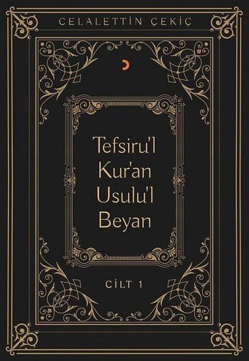 Tefsiru'l Kur'an Usulu'l Beyan-6 Cilt Takım