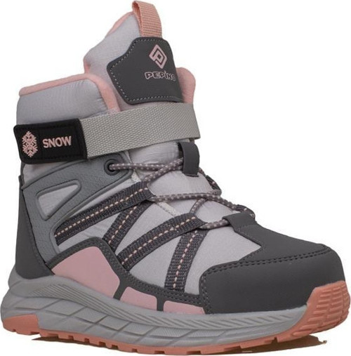 Gri Unisex Kauçuk Kaymaz Taban Çocuk Bot