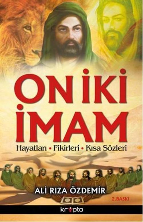 Kripto Oniki İmam