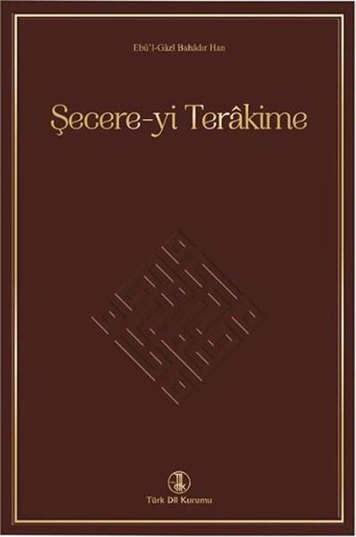 Şecere-yi Terakime