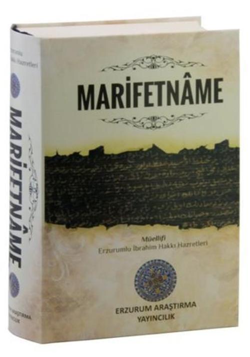 Marifetname - Günümüz Türkçesi Tam Metin
