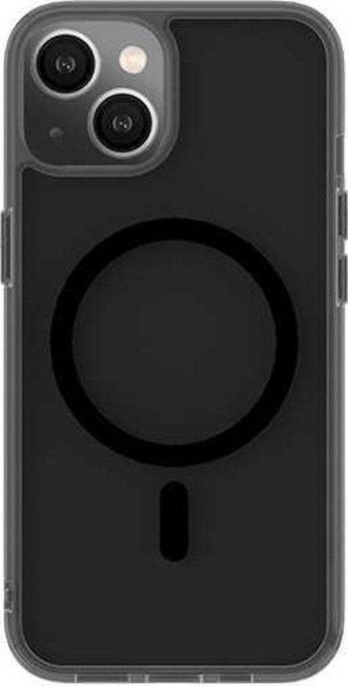 iPhone 14 Plus M-safe Şarj Özellikli Kamera Çıkıntılı Silikon Kılıf