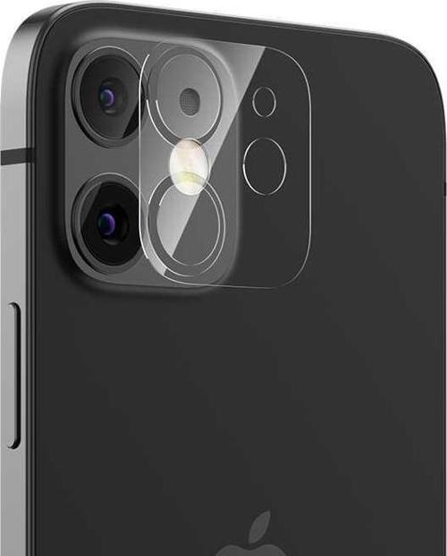 iPhone 12 / İphone 12 Mini Soft Kamera Lens Koruyucu Cam
