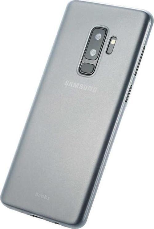 Galaxy S9 Plus Kılıf Lollipop İnce Pürüzsüz Mat Yüzey Kılıf Transparan Beyaz