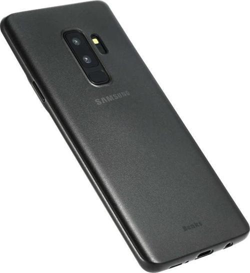 Galaxy S9 Plus Kılıf Lollipop İnce Pürüzsüz Mat Yüzey Kılıf Transparan Siyah