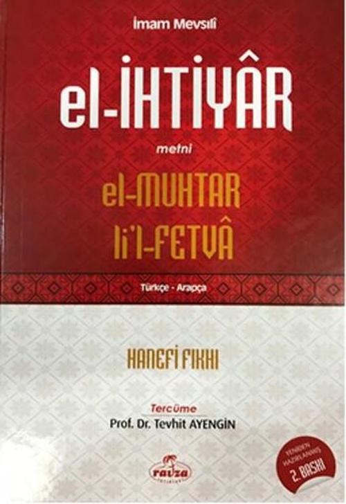 El- İhtiyar Metni El-Muhtar Li'l-Fetva Türkçe - Arapça