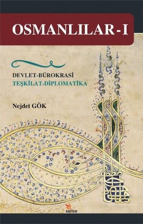 Osmanlılar - 1