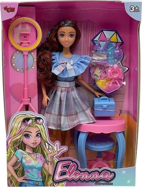 Eğitici Çocuk Oyuncak WG66956 -Vardem Kutulu Güzellik Masalı Çantalı Bebek Set 11,5 inç