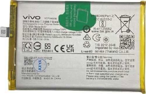 Vivo Y16 / Y15s Pil Batarya B-s7 5000 Mah