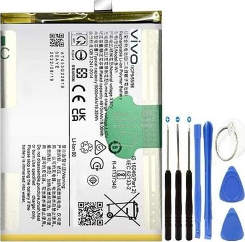 Vivo Y35 Pil Batarya +tamir Seti 5000 Mah