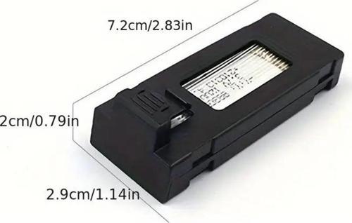 Drone Batarya Pil E99-e88-e58-v88-m2-m3 Modellerine Uyumlu Pil Akü