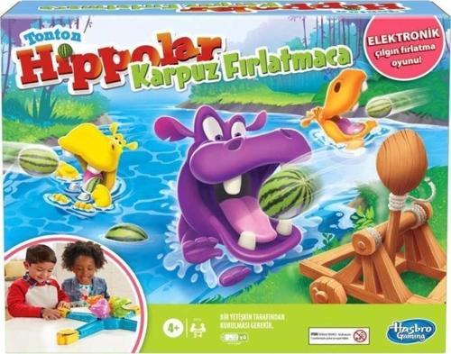 Eğlenceli Hippolar Oyunu Çocuklarda El Göz Koordinasyonu ve Tepki Gelişimi Sağlar