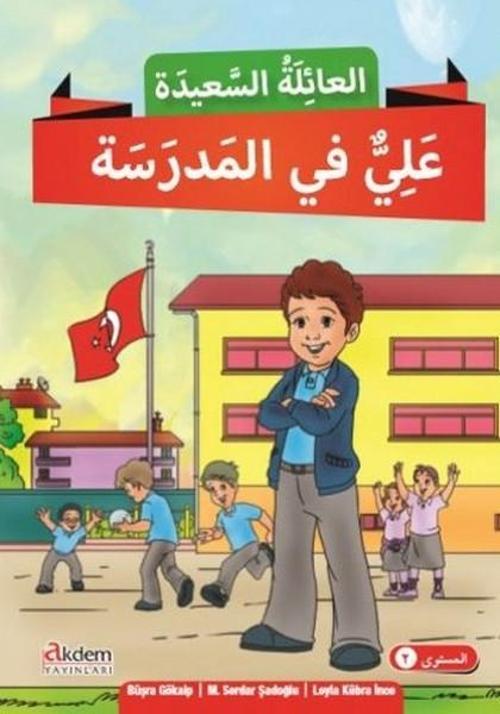 Mutlu Aile - Türkçe Öğrenenler İçin Hikaye Seti 2