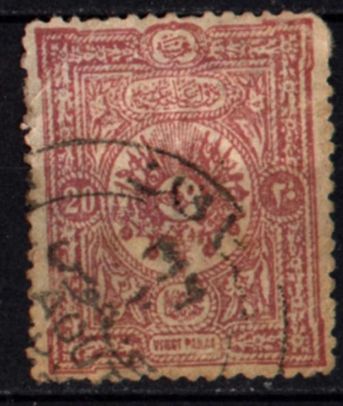 1892 Tuğralı ve Osmanlı İmparatorluk Armalı Posta Pulu 20 Para (op1338)