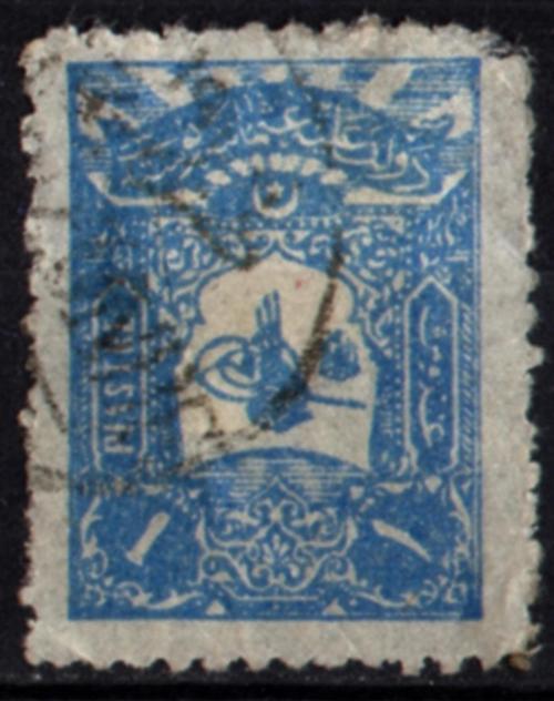 1905 Osmanlı Posta Pulu 1 Kuruş  (op1334)