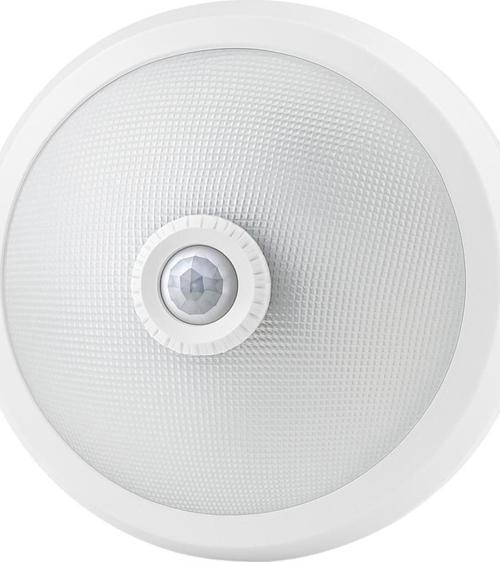 Ledx AL-S205 E27 Çift Duylu Hareket Sensörlü Beyaz Cam Tavan Armatür 300X300x90mm