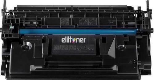 Canon CRG-070H, LBP243, LBP246, LBP247, MF461, MF462, MF463, MF465 Chipli (10K)