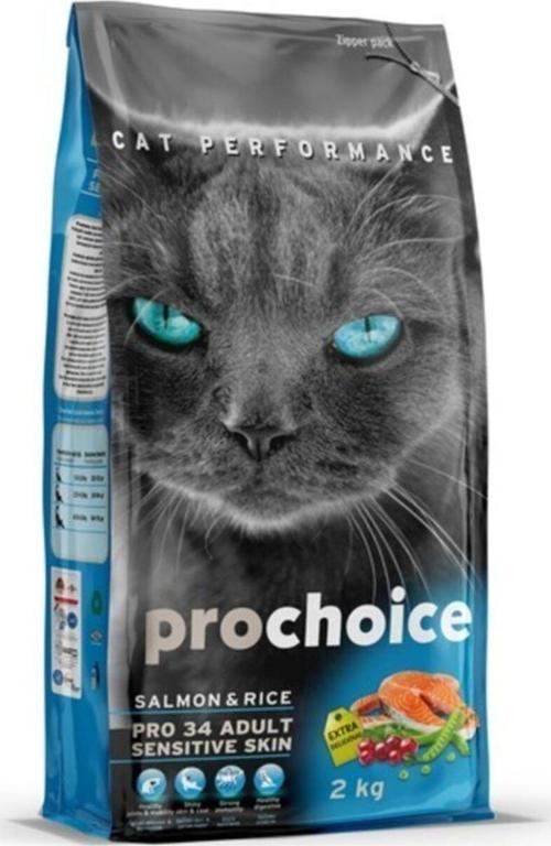 34 Somonlu Ve Pirinçli Yetişkin Kedi Maması 2 kg