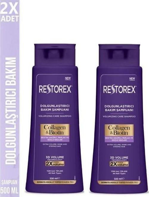 Collagen&biotin Dolgunlaştırıcı Şampuan 500 ml x 2 Adet