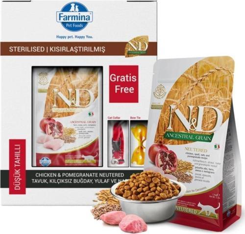 Düşük Tahıllı Tavuklu Ve Narlı Kısırlaştırılmış Kedi Maması 1,5 Kg