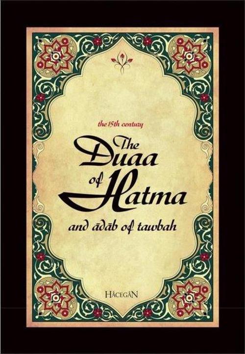 The Duaa of Hatma