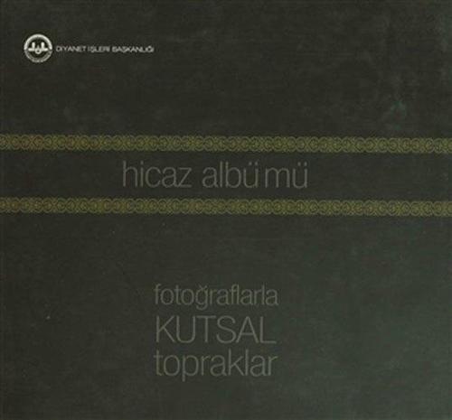 Hicaz Albümü