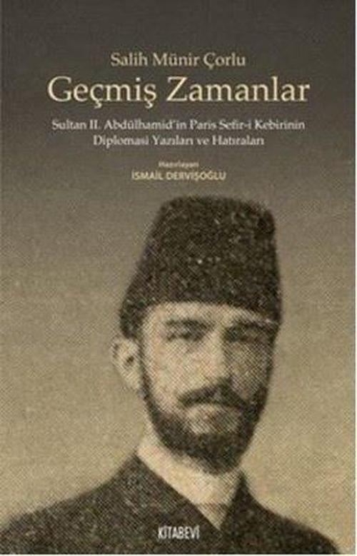 Geçmiş Zamanlar