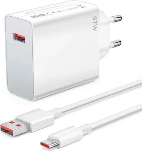 67W Gan Oppo Reno8 T 5G İle Uyumlu Turbo Şarj Adaptörü ve 6A Type C Kablo