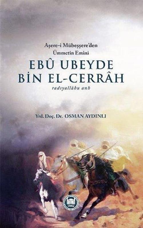 Ebü Ubeyde Bin El-Cerrah